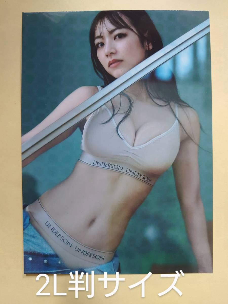 北野日奈子 写真集着用モデル 新品未使用 Yahoo!オークション - 元乃木坂46 北野日奈子 写真集『希望の